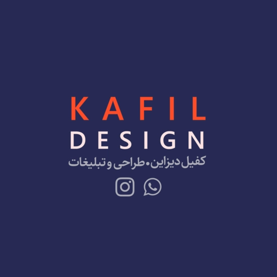 1-طراحی گرافیک