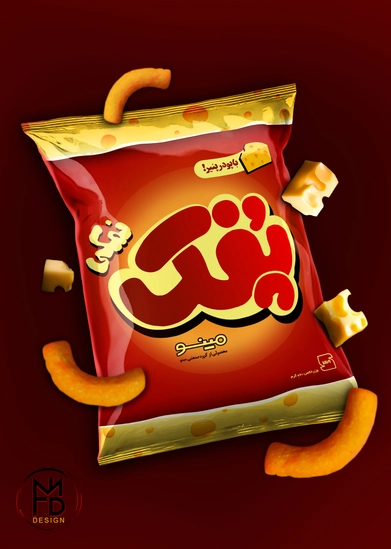 بنر تبلیغاتی پفک