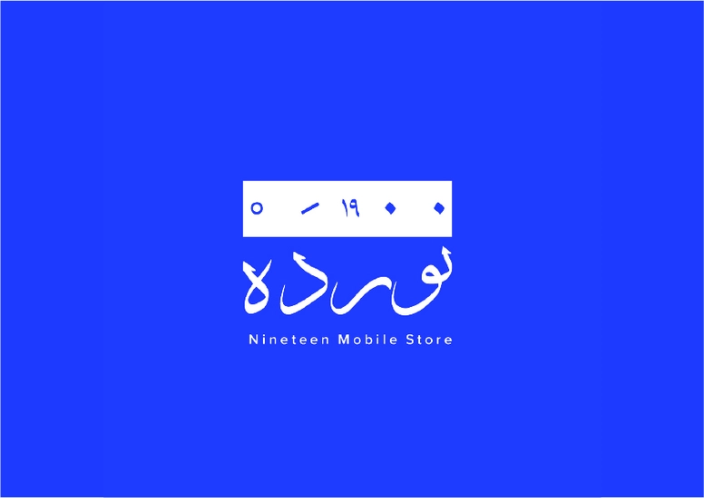 4-طراحی لوگو موبایل 19