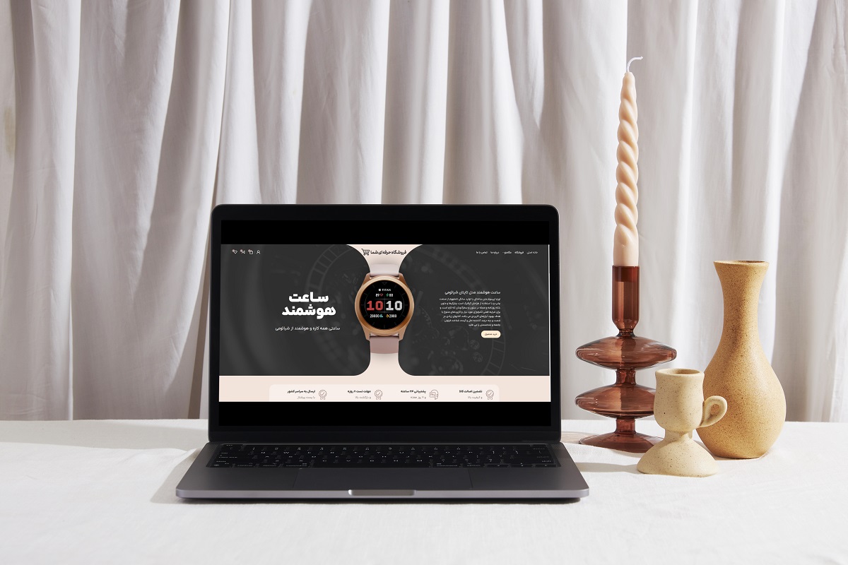  نمونه کار طراحی سایت فروش ساعت هوشمند