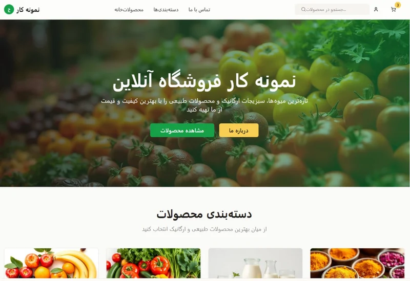 0-طراحی لوگو
