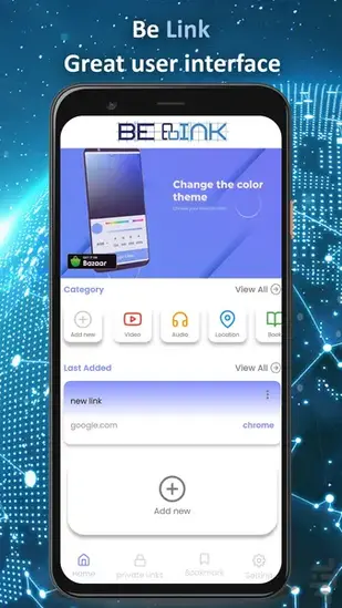 4-توسعه اپلکیشن موبایل با فلاتر