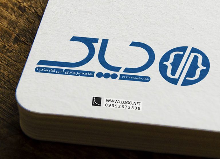 طراحی وب سایت dpak.ir