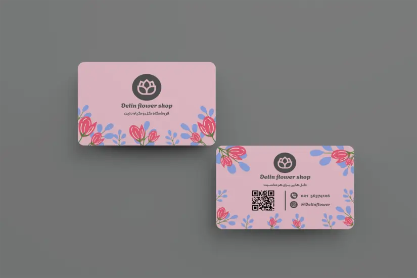 طراحی کارت ویزیت فروشگاه گل دلین 