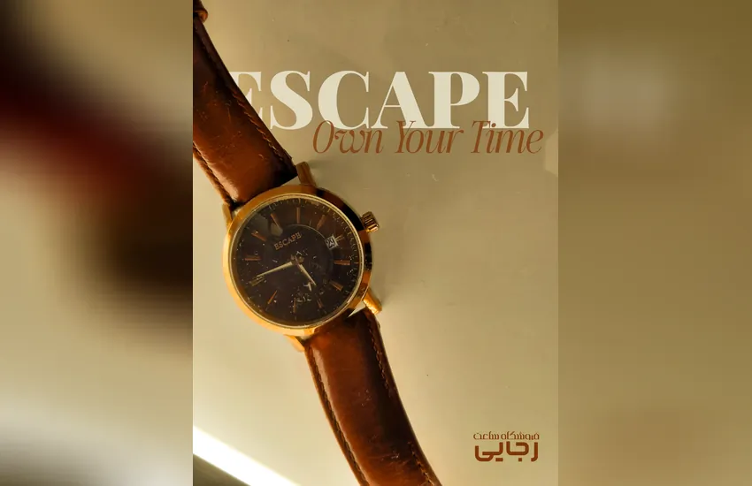 طراحی پوستر حرفه ای