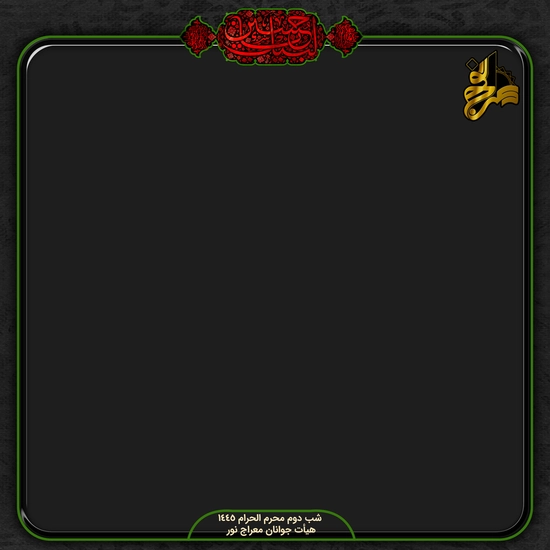 کاور های گزارش و..