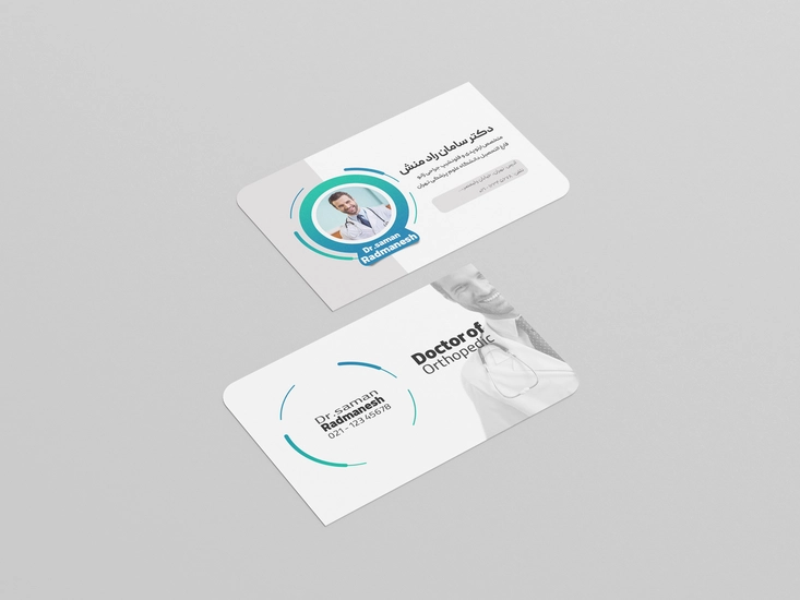 4-کارت ویزیت دکتر