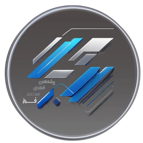 طراحی لوگو برای شرکت فناوری اطلاعات