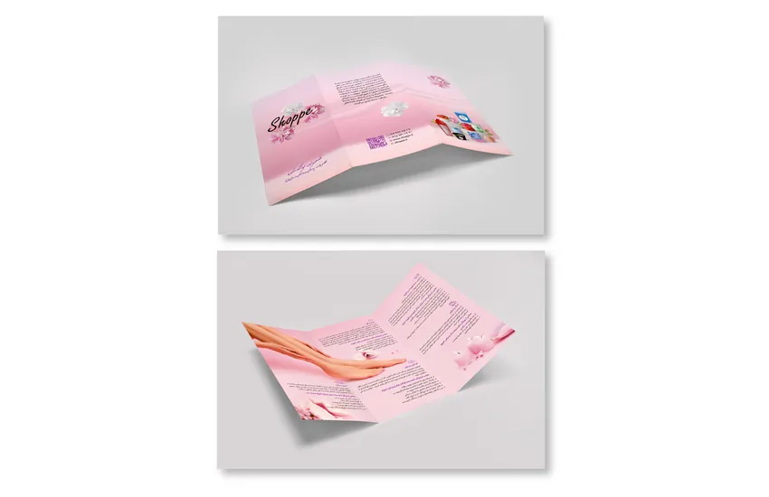 طراحی بروشور