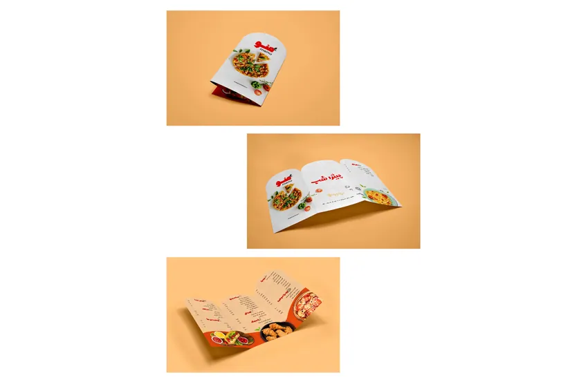 طراحی منو غذایی