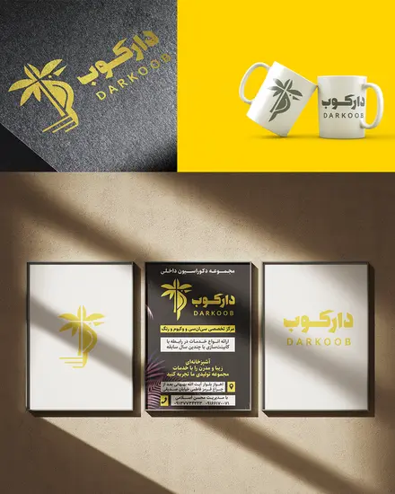 طراحی بنر و پوستر