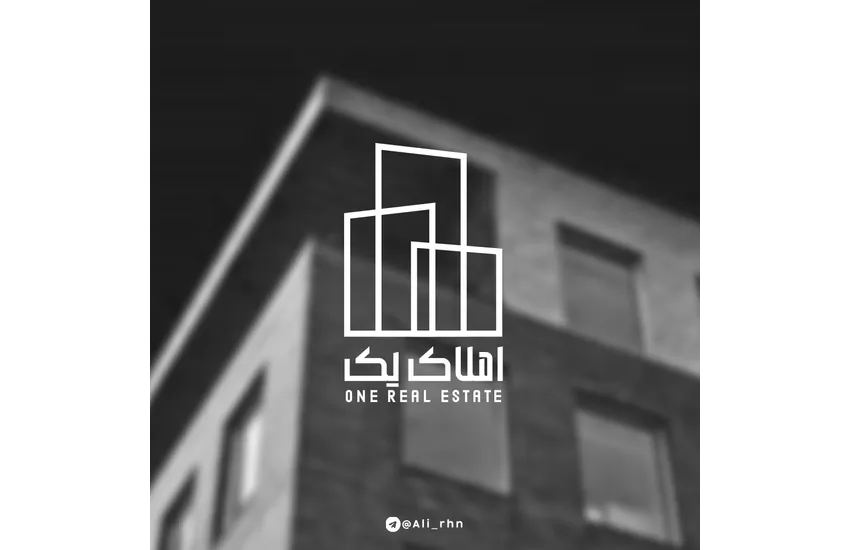 6-طراحی لوگوی املاک یک