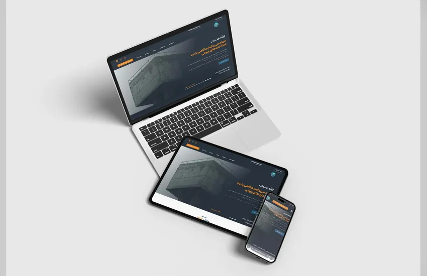 پروژه شرکتی پایش بتن هرمزگان