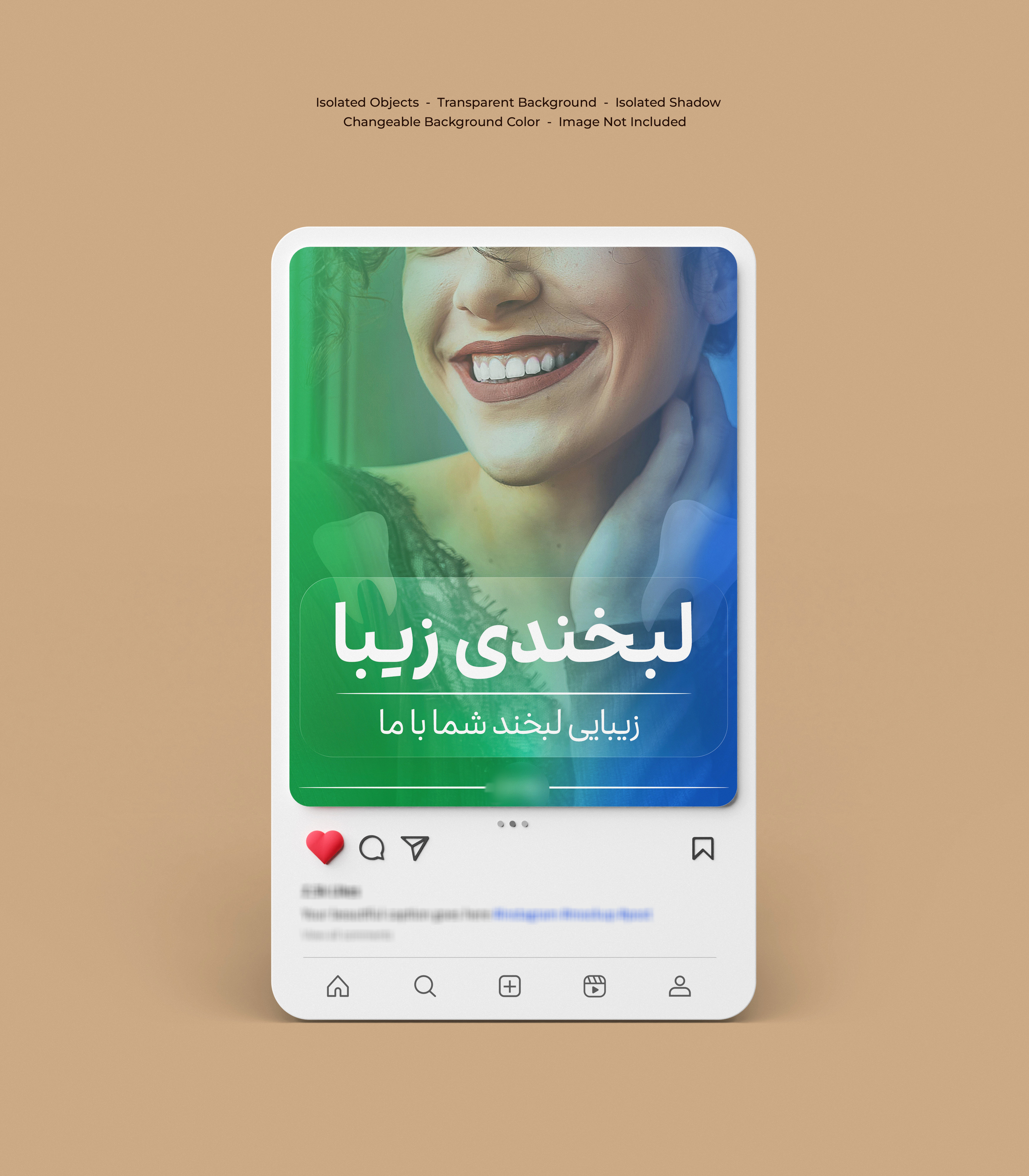 طراحی کاور پست ایسنتاگرام