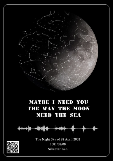 طراحی پوستر