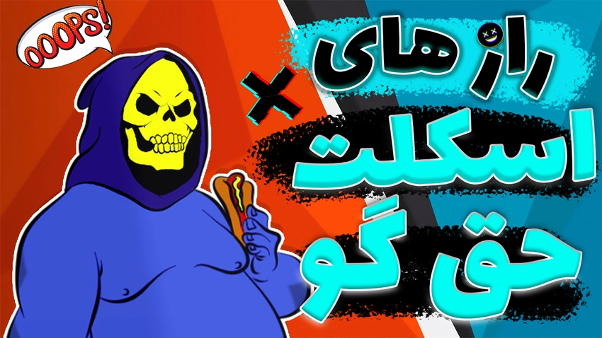 1-طراحی انواع تامنیل های یوتیوب و اینستاگرام