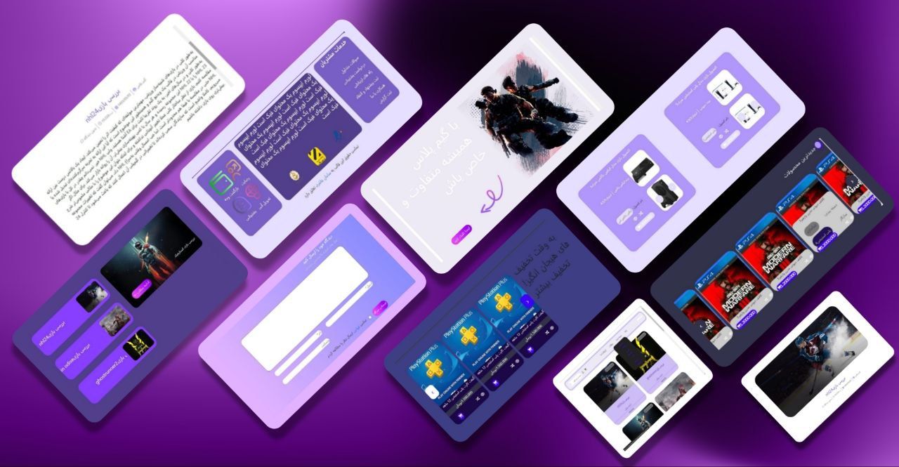 قالب گیمینگ گیم پلاس