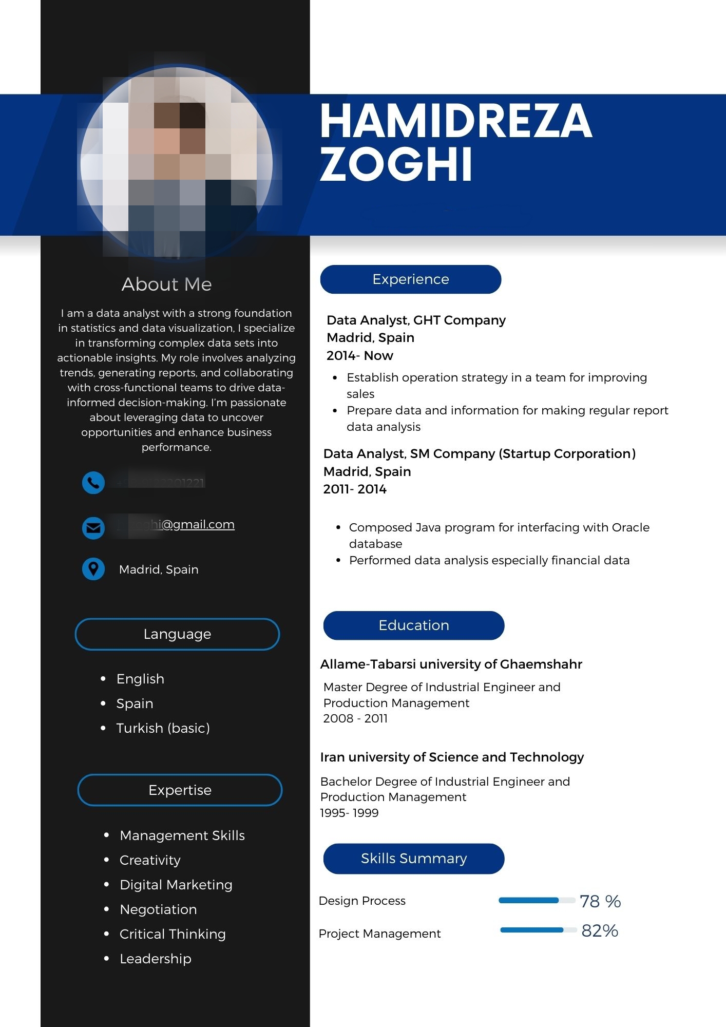 نگارش رزومه کاری به زبان انگلیسی