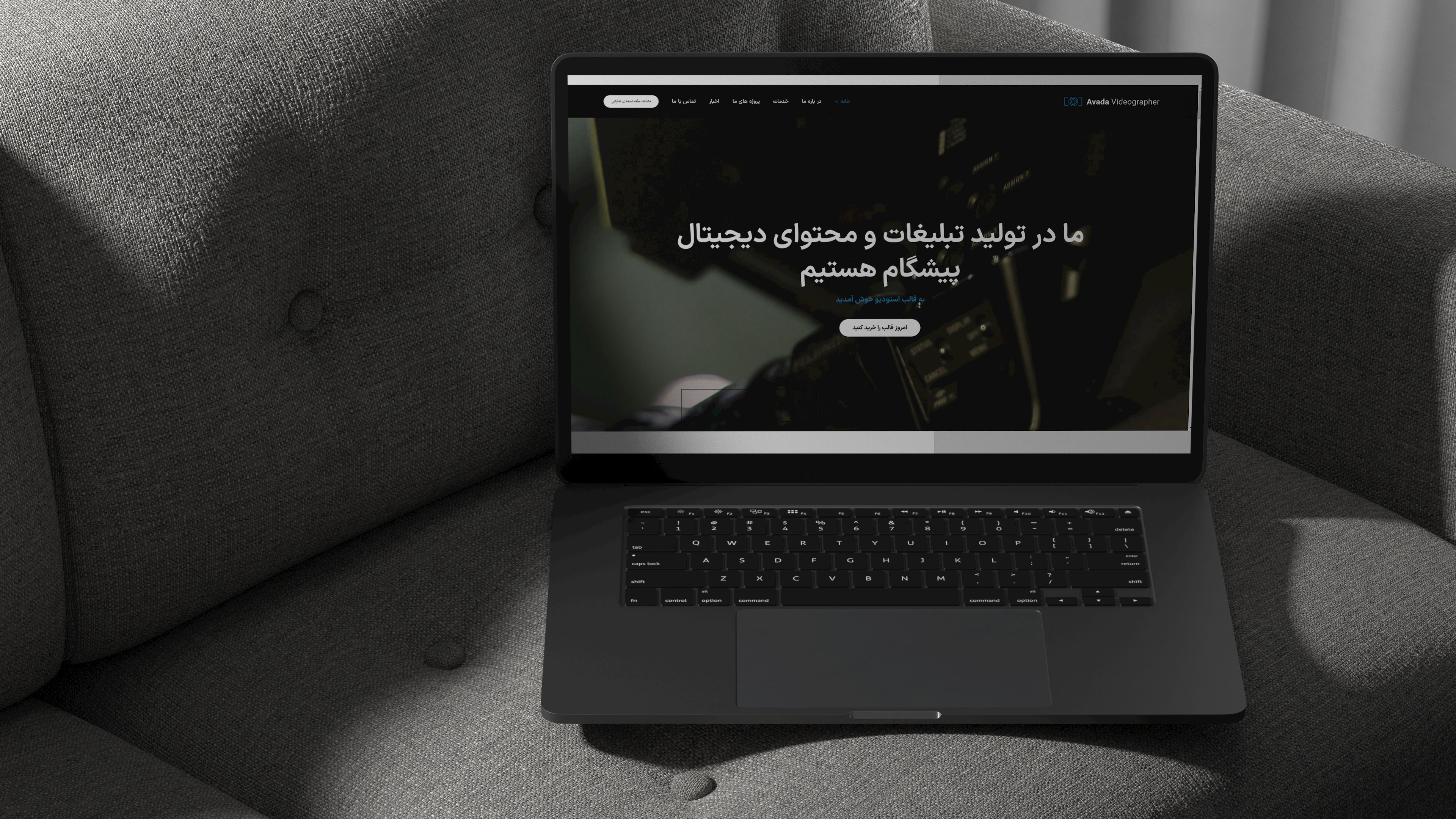  نمونه کار طراحی وب سایت آژانس تبلیغاتی