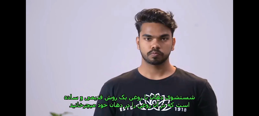 زیرنویس گذاری و ترجمه