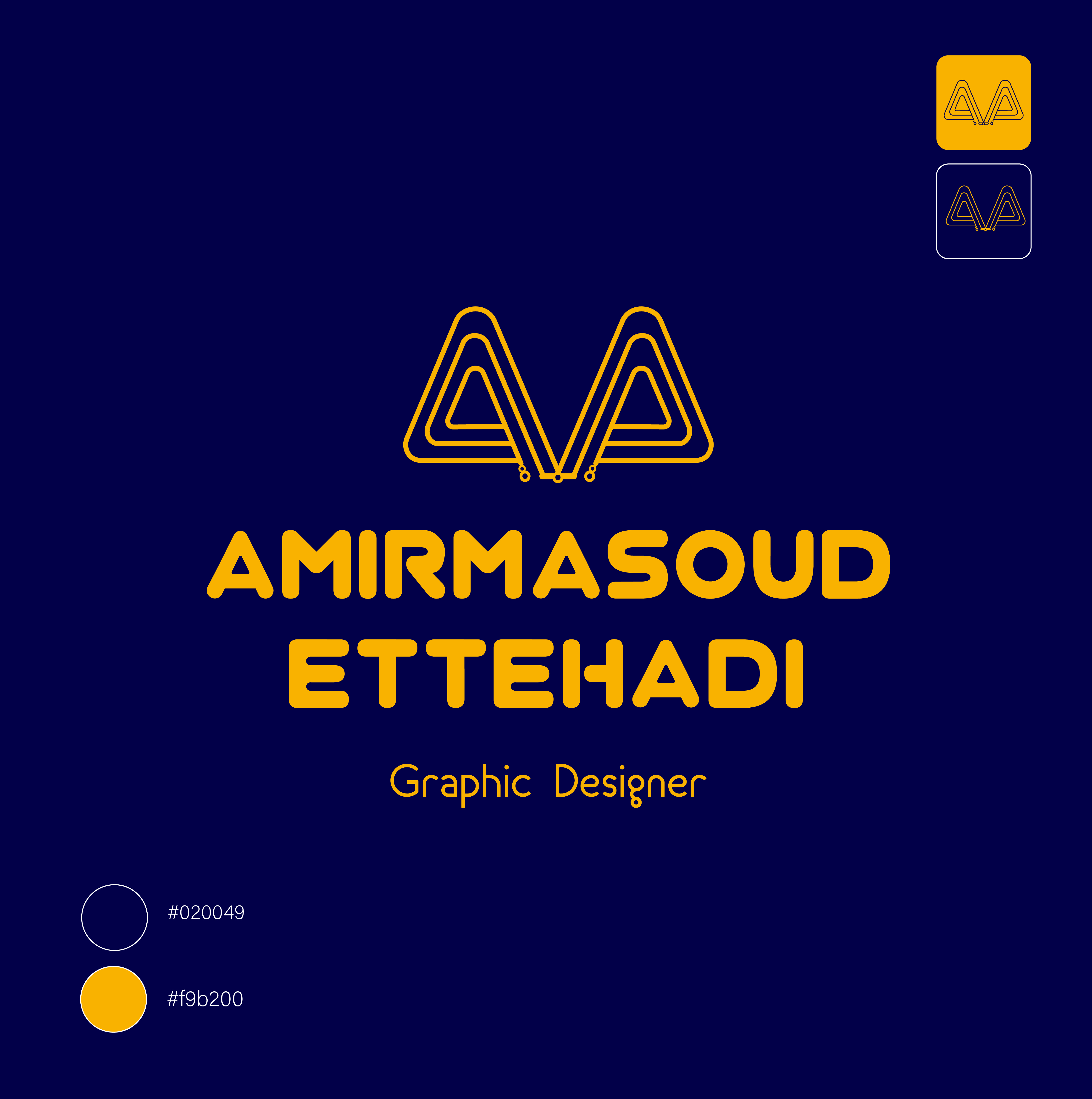 طراحی لوگوی اسم خودم