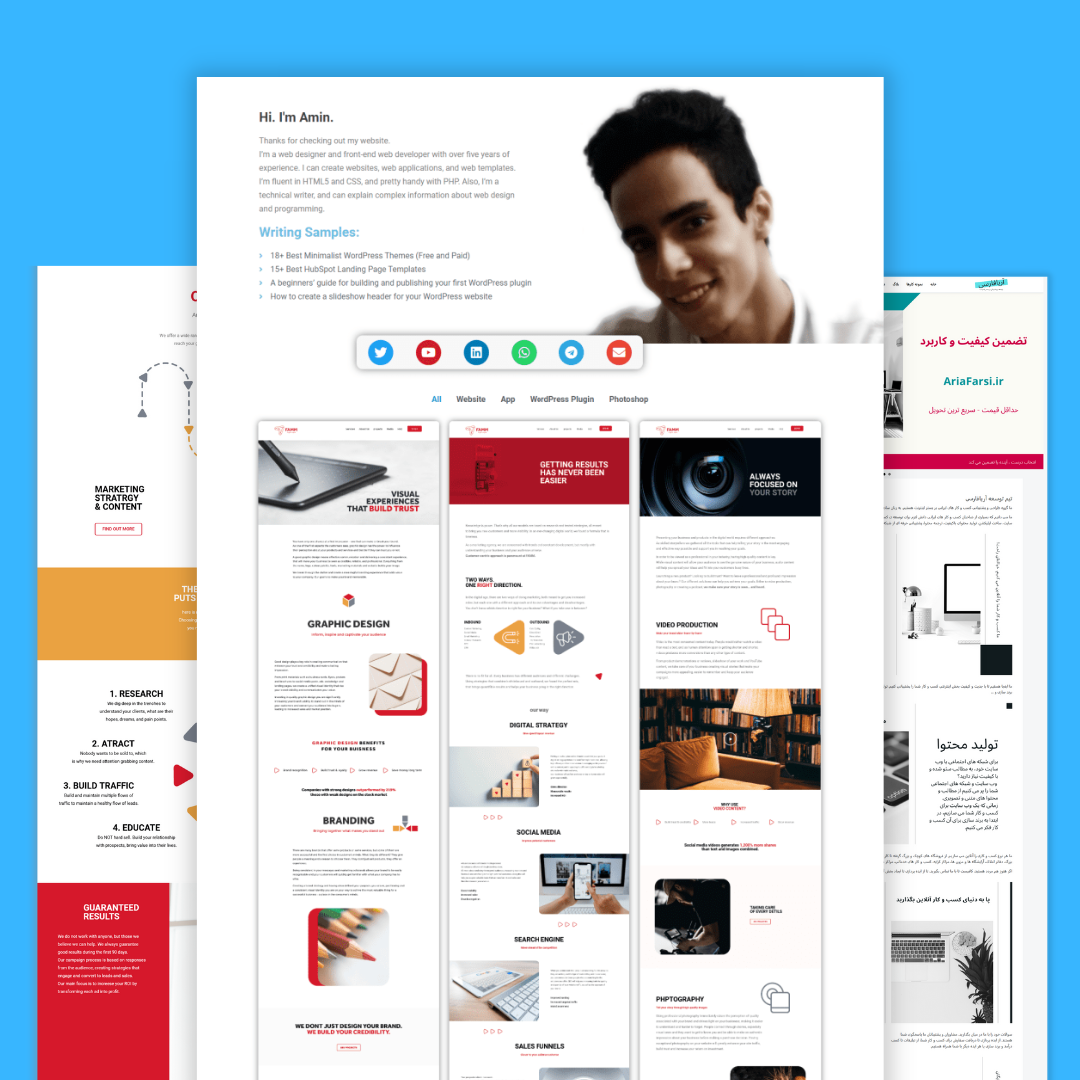 طراحی وب سایت