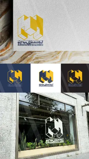 طراحی لوگو گروه معماری موج نو
