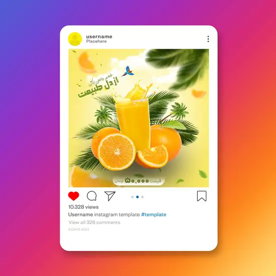 1-طراح کاور محصول