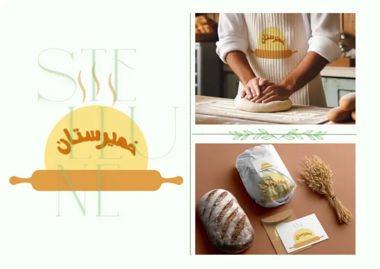 طراحی لوگو برای برند نان فانتزی "خمیرستان"