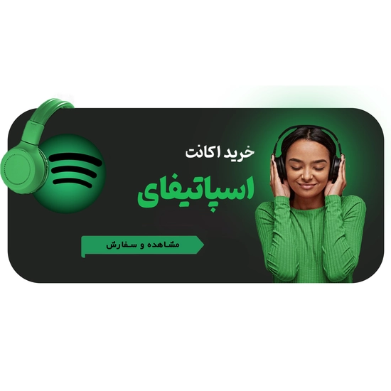 طراحی بنر سایت