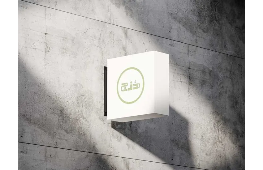 طراحی لوگو کافی شاپ