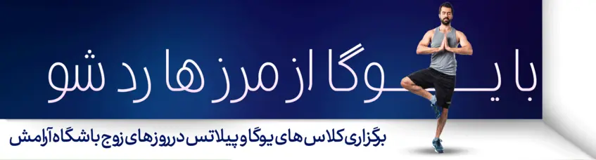5-طراحی انواع بنر های سایت و محیطی با در نظر گرفتن زیبایی بصری