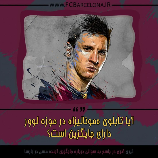 طراحی عکس نوشته