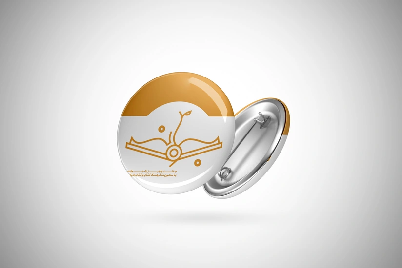 طراحی پیکسل