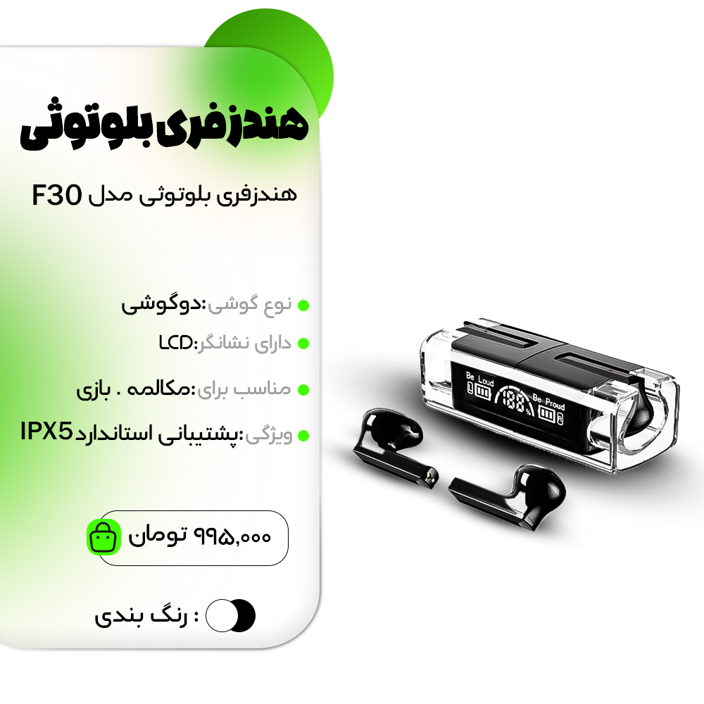 نمونه کار طراحی کاور پیج