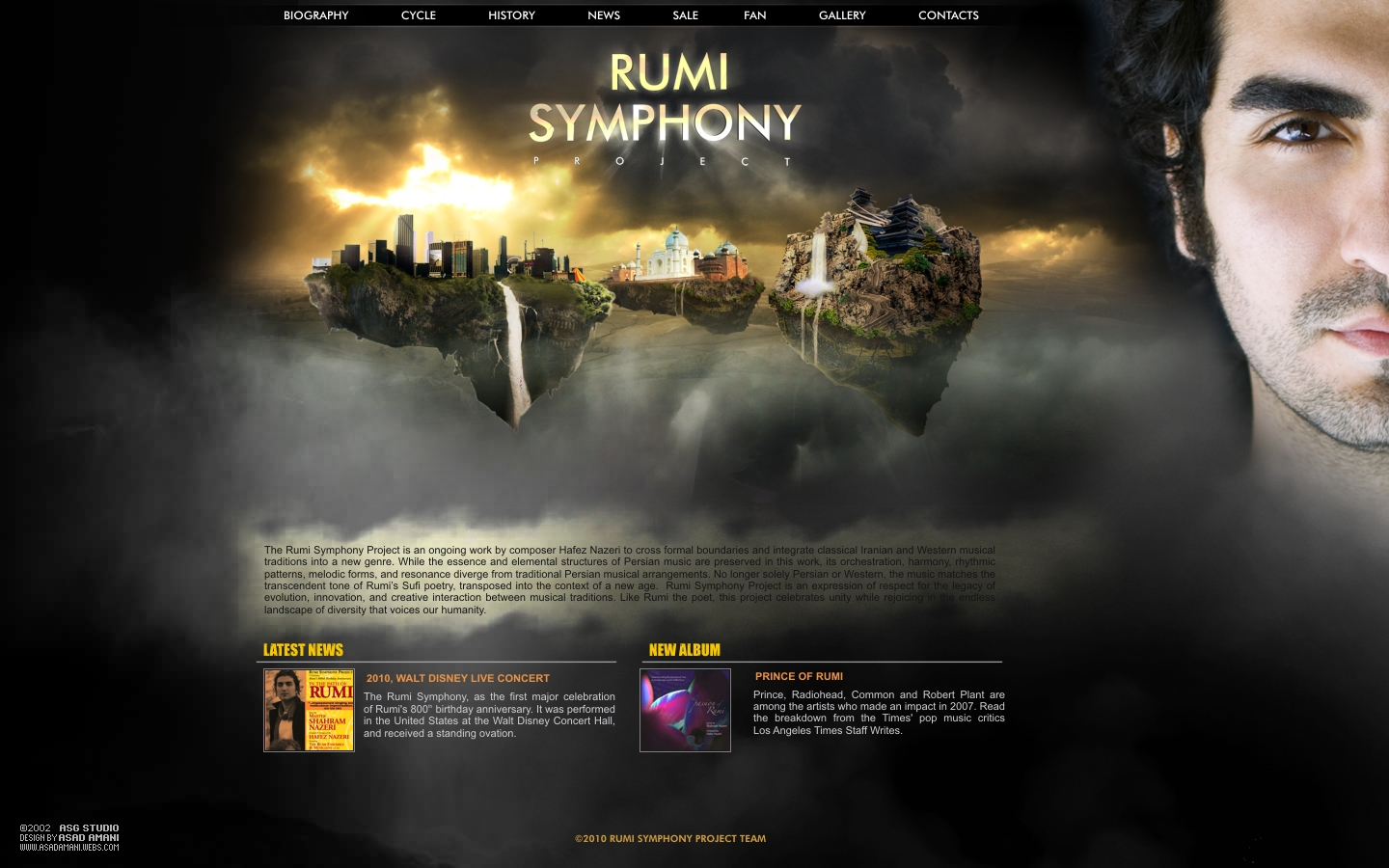 وب سایت رسمی "پروژه سمفونی رومی"