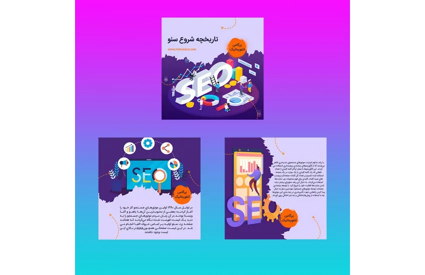 2-تولید محتوای اینستاگرام