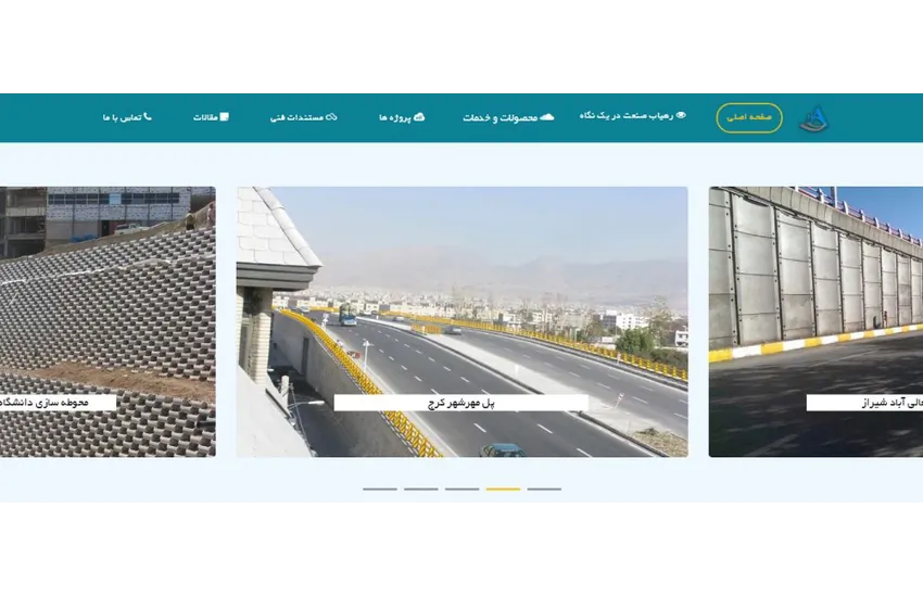 1-طراحی سایت فروشگاهی، اطلاع رسانی و…