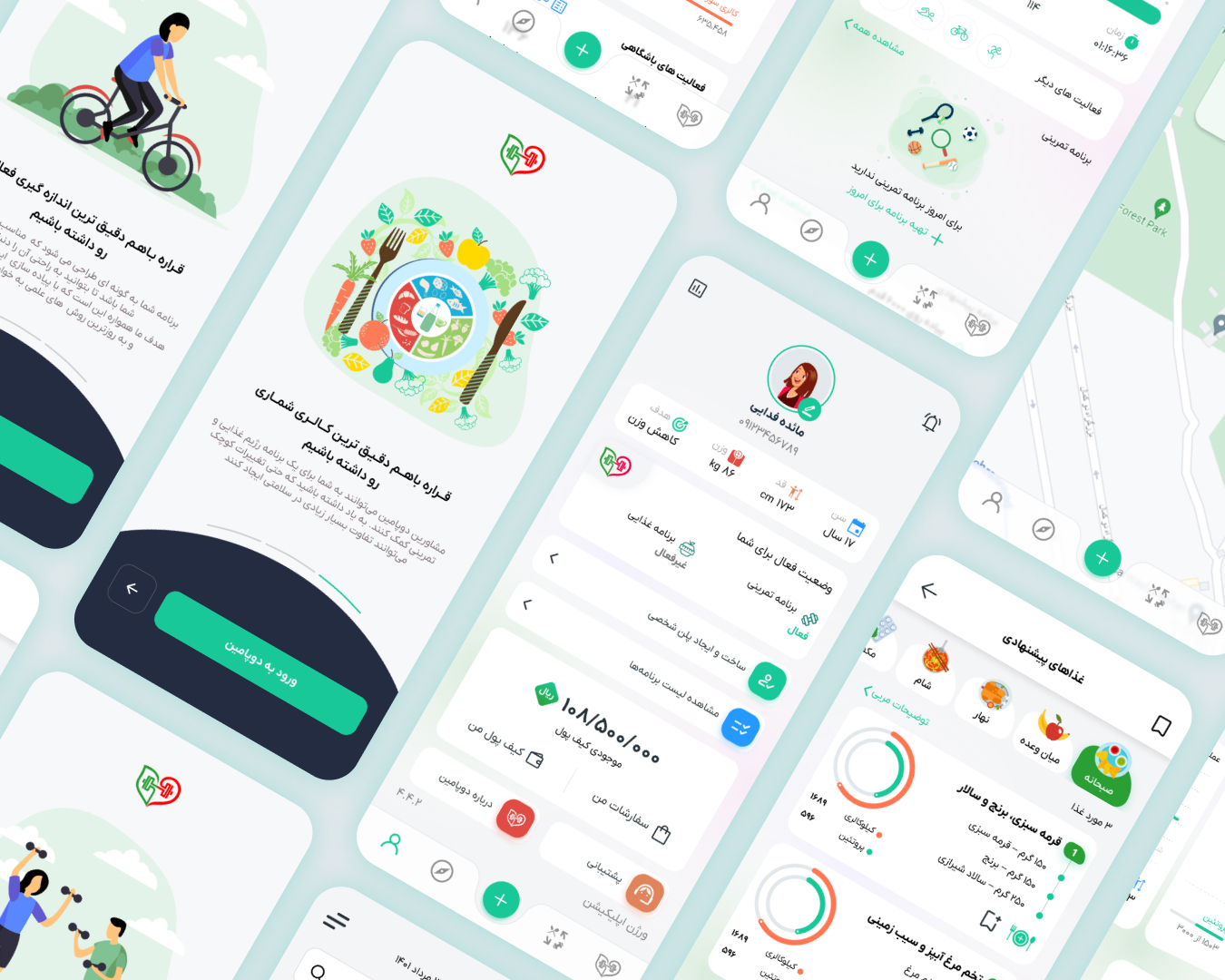 طراحی اپلیکیشن کنترل کالری