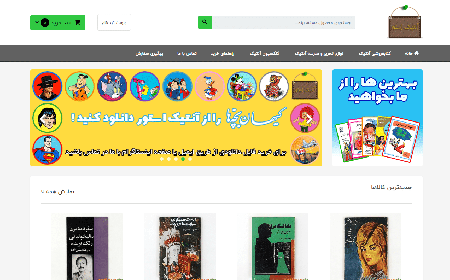 طراحی مدرن، عملکرد قوی و تجربه کاربری عالی 