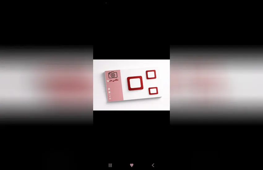 5-طراحی کارت ویزیت