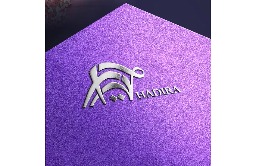 4-طراحی لوگو برند شخصی خیاطی به نام حدیرا