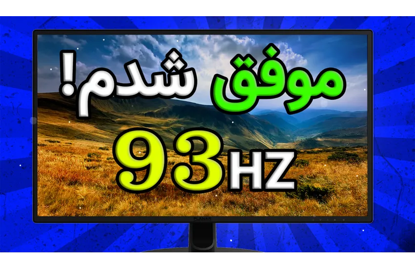 4-از طراحی های قدیمی چنل یوتیوبم