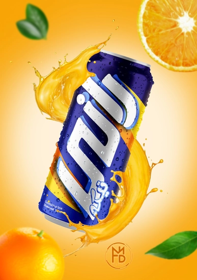 نمونه بنر تبلیغاتی رانی