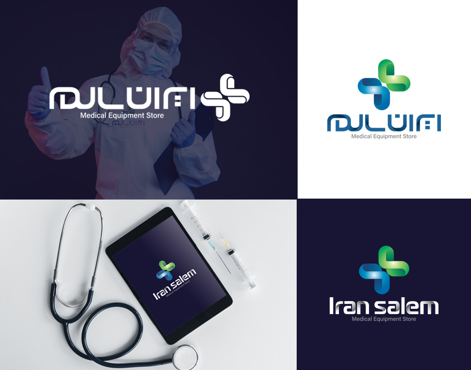 طراحی لوگو دو زبانه ی ایران سالم