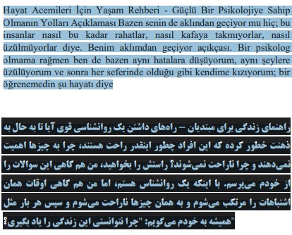 ترجمه متن در زمینه روانشناسی