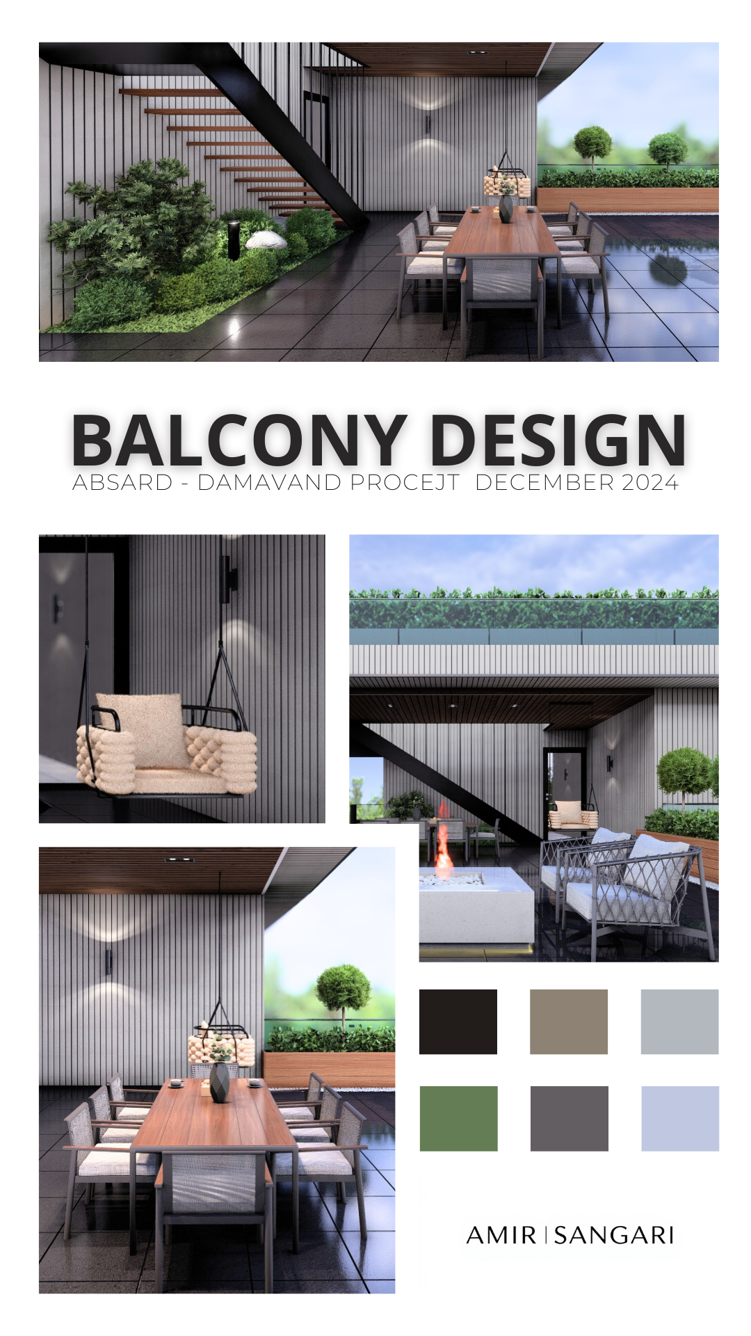 طراحی تراس مدرن