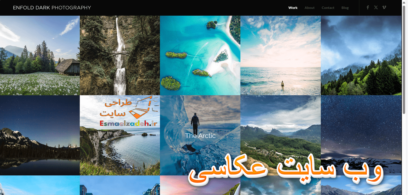 طراحی سایت