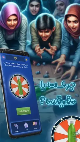 4-توسعه بازی موبایل با فلاتر