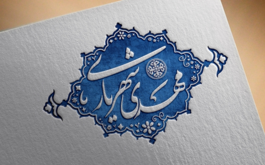 3-طراحی مهر خاتم